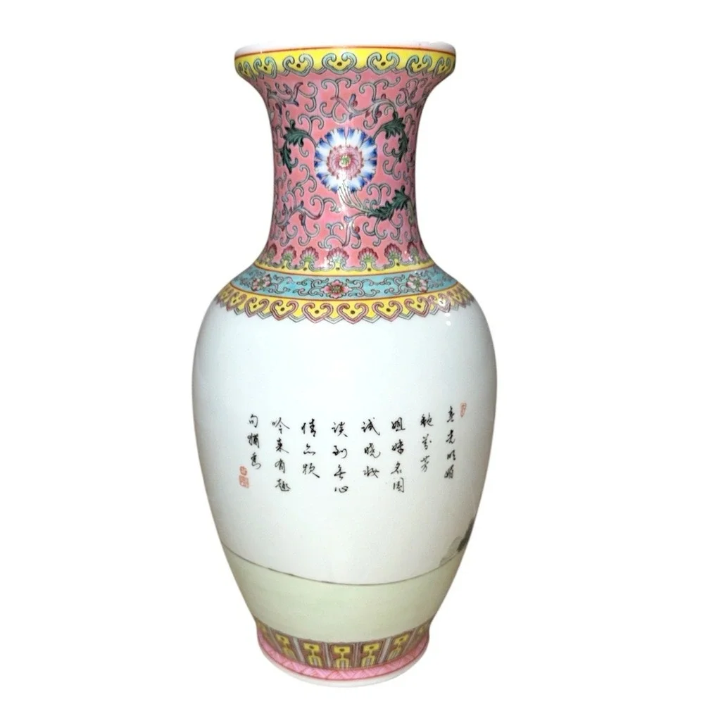 Vintage Chinese Famille Rose Hand‑Painted Vase – 14.5